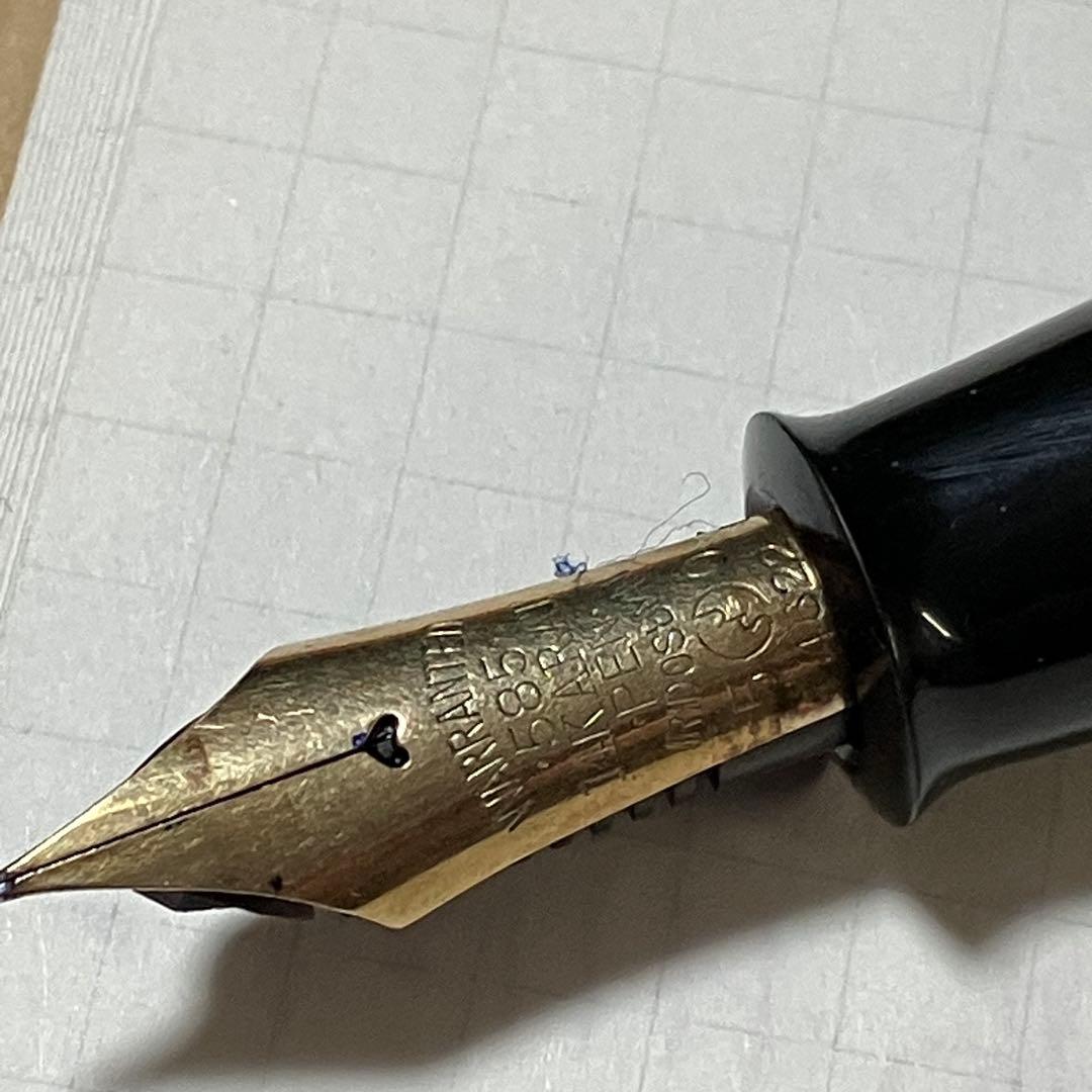 兜木50号ニブ搭載 土田修一手作り万年筆