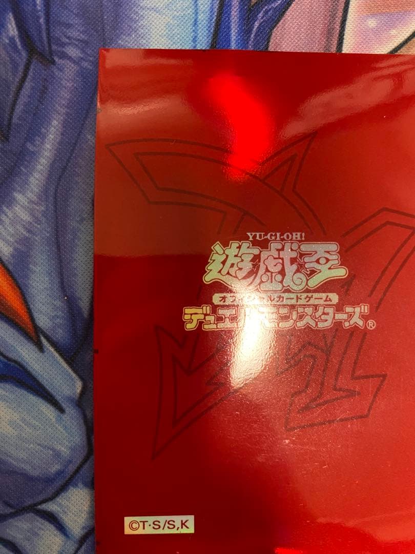 遊戯王 オシリスレッド 71枚