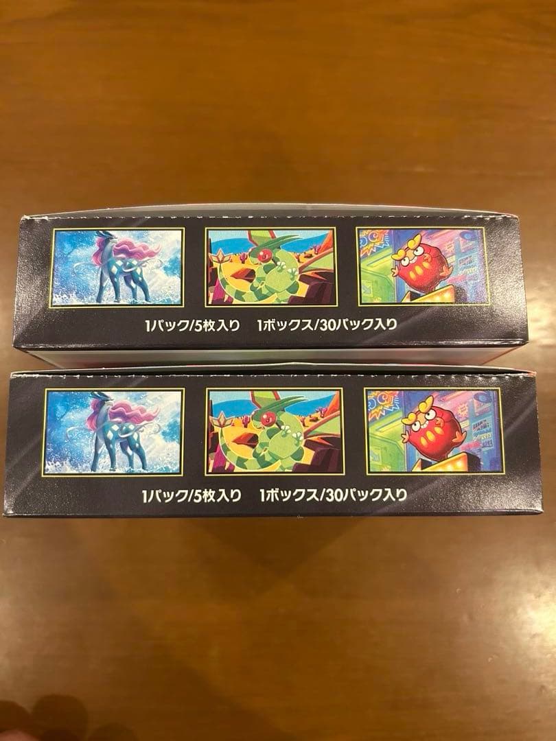 インフェルノX ・メガドリーム計3BOXシュリンク無しペリペリつき