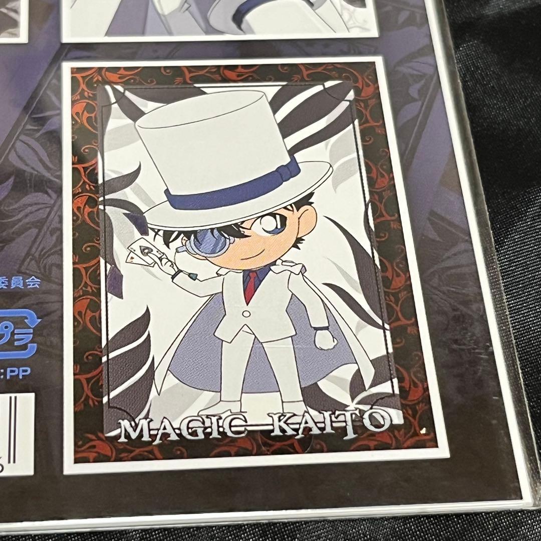 【新品未開封】 まじっく快斗 名探偵コナン ポストカード 怪盗キッド 黒羽快斗