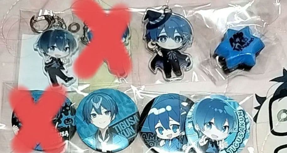 ちぐさくんグッズ 【ポストカード、アクリルキーホルダー】 Amazon.co