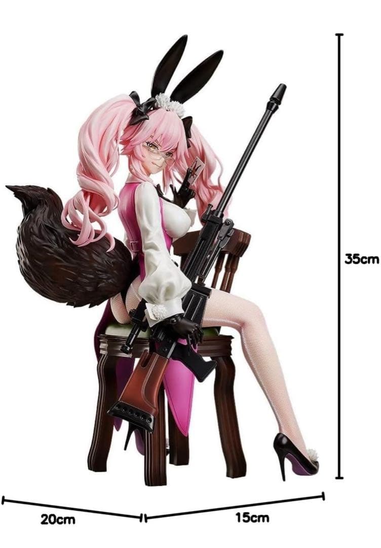 新品】Fate/GrandOrder 光のコヤンスカヤ B-style 1/4 - メルカリ