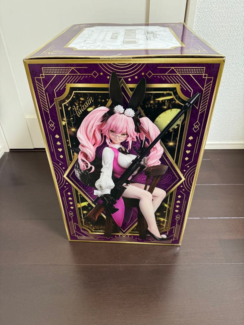 新品】Fate/GrandOrder 光のコヤンスカヤ B-style 1/4 - メルカリ