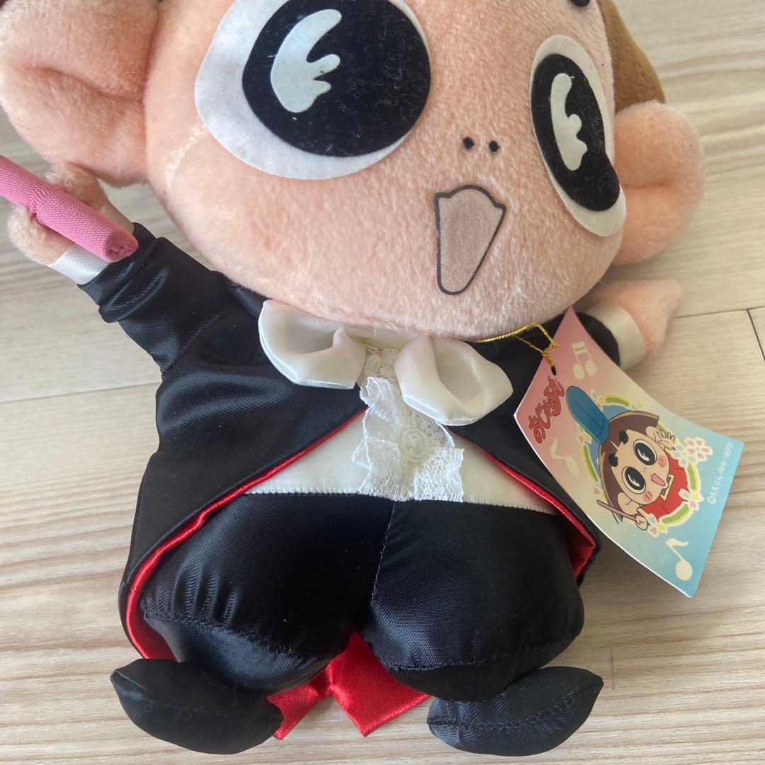 おじゃる丸 ぬいぐるみ 大きい 平成レトロ 非売品 当時物 NHK アニメ 希少