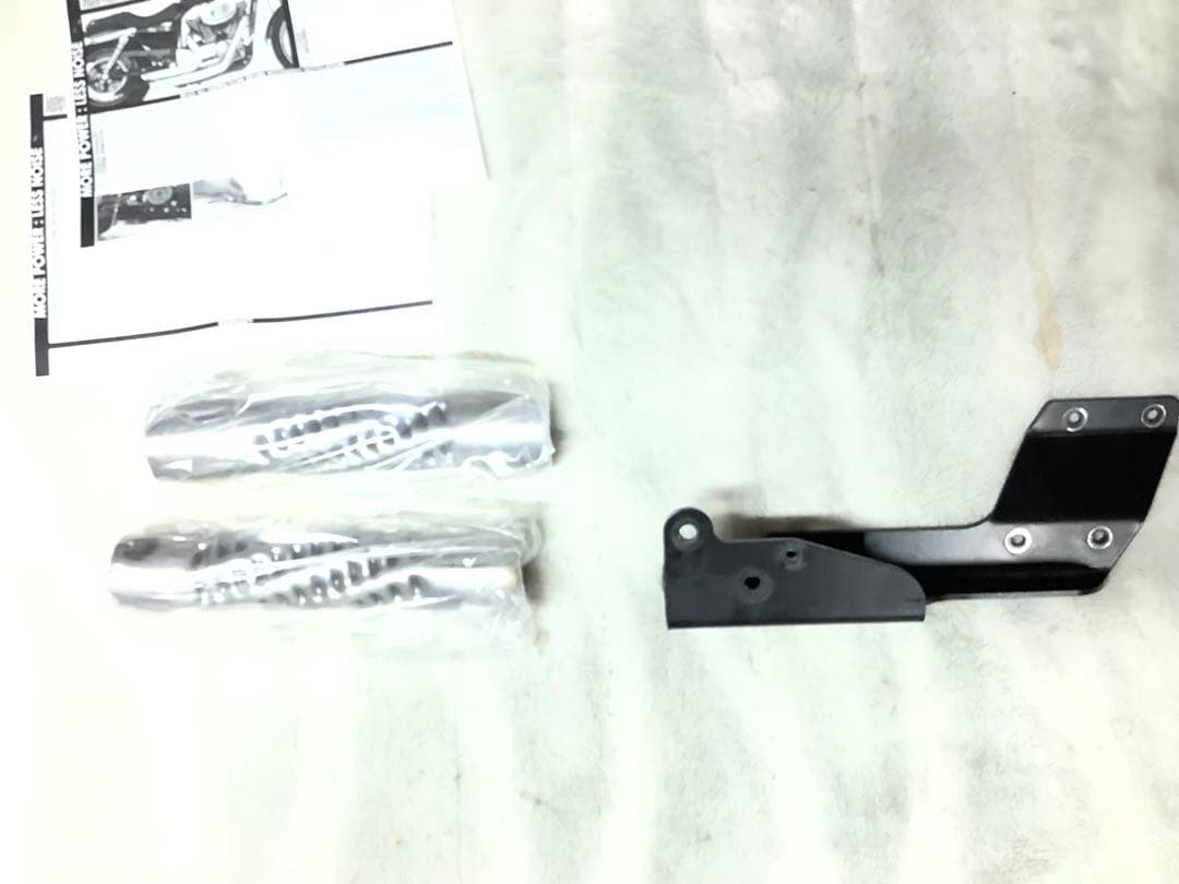 即納】 47329 バンス＆ハインズ フルエキゾースト ショートショット