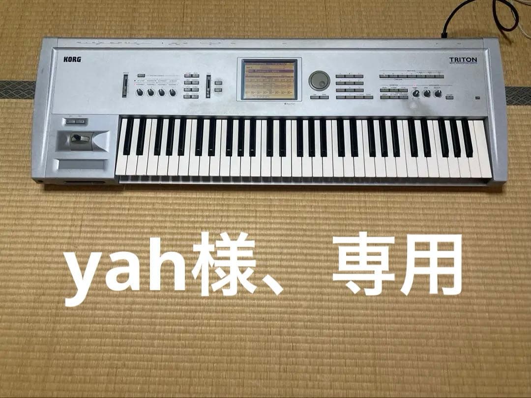 KORG TRITON シンセサイザー 61鍵 コルグ キーボード KORG TRITON 61鍵