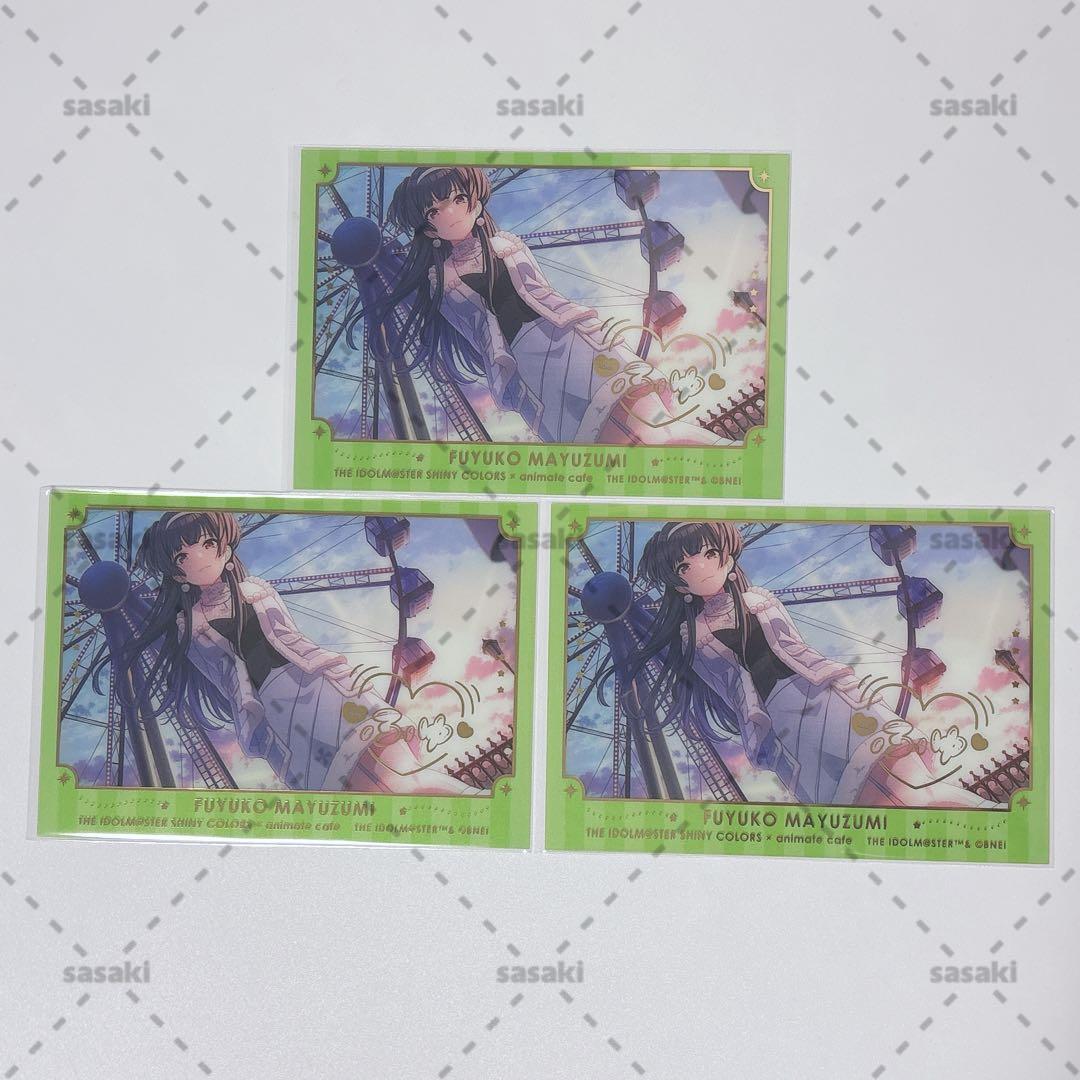 シャニマス シャイニーカラーズ アニカフェ ポートレート 箔押し 黛冬