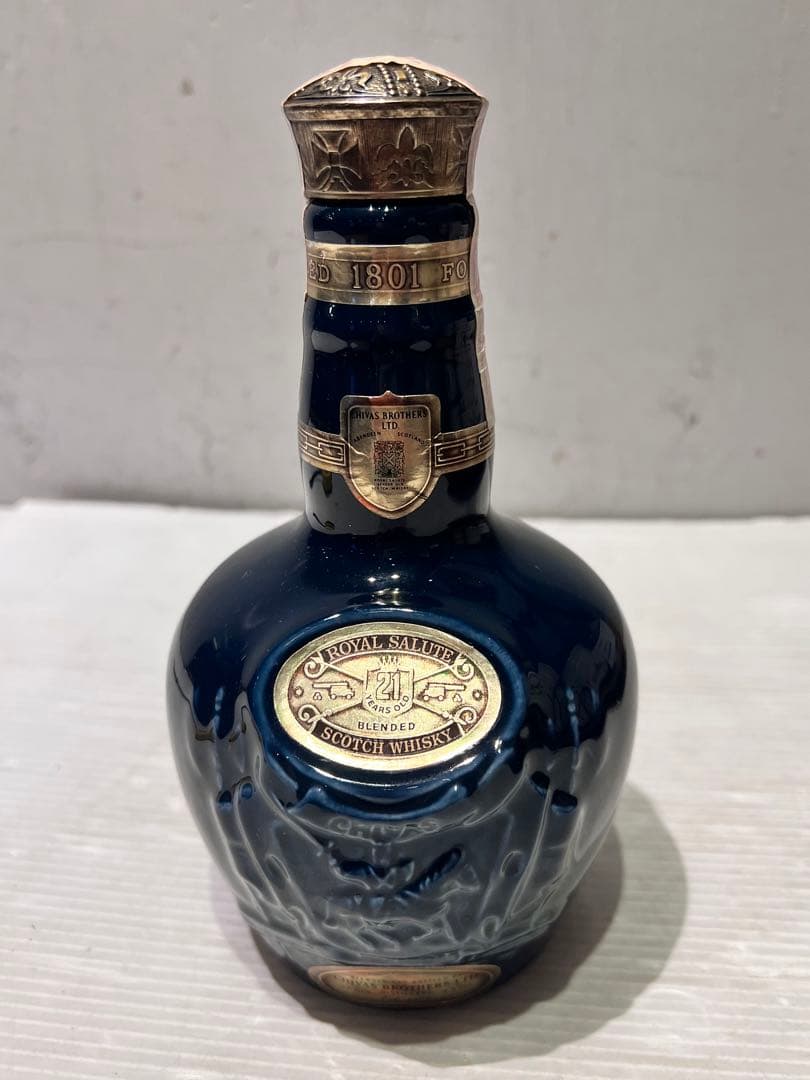 Armando Display Bottle ※非売品