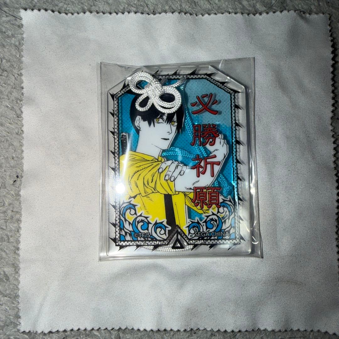 チェンソーマン お守り風アクリル 早川アキ 必勝祈願