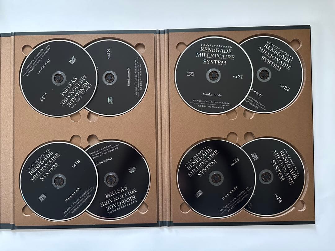 レネゲイドミリオネアシステムRENGADE MILLIONAIRE SYSTEM