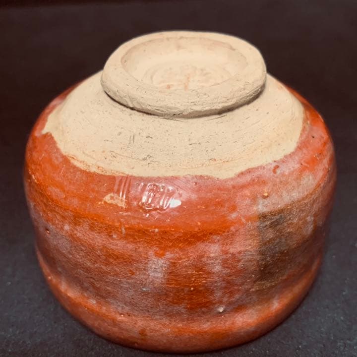 希少! 十代 楽吉左衛門 旦入 隷書印 拝領印 赤楽 小嶋台