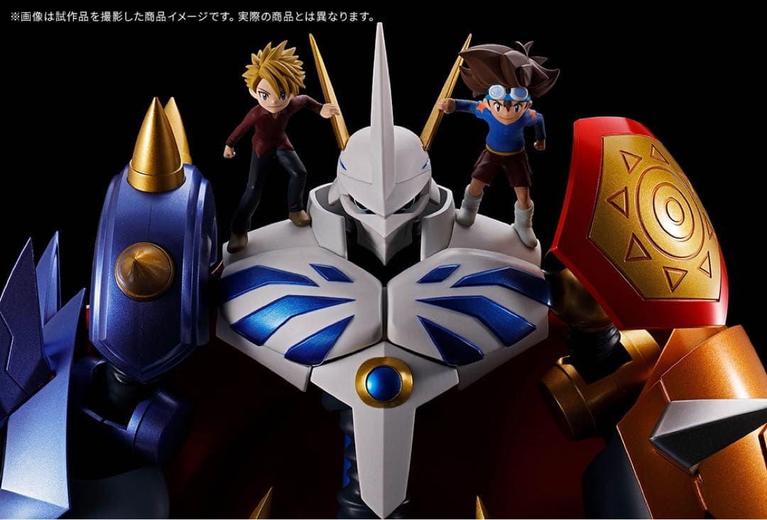 DYNACTION オメガモン 伝票跡なし