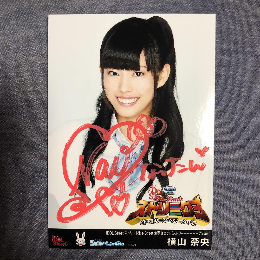 KAGAYA おりひめ Vega 超激レア 1000ピースパズル 美麗