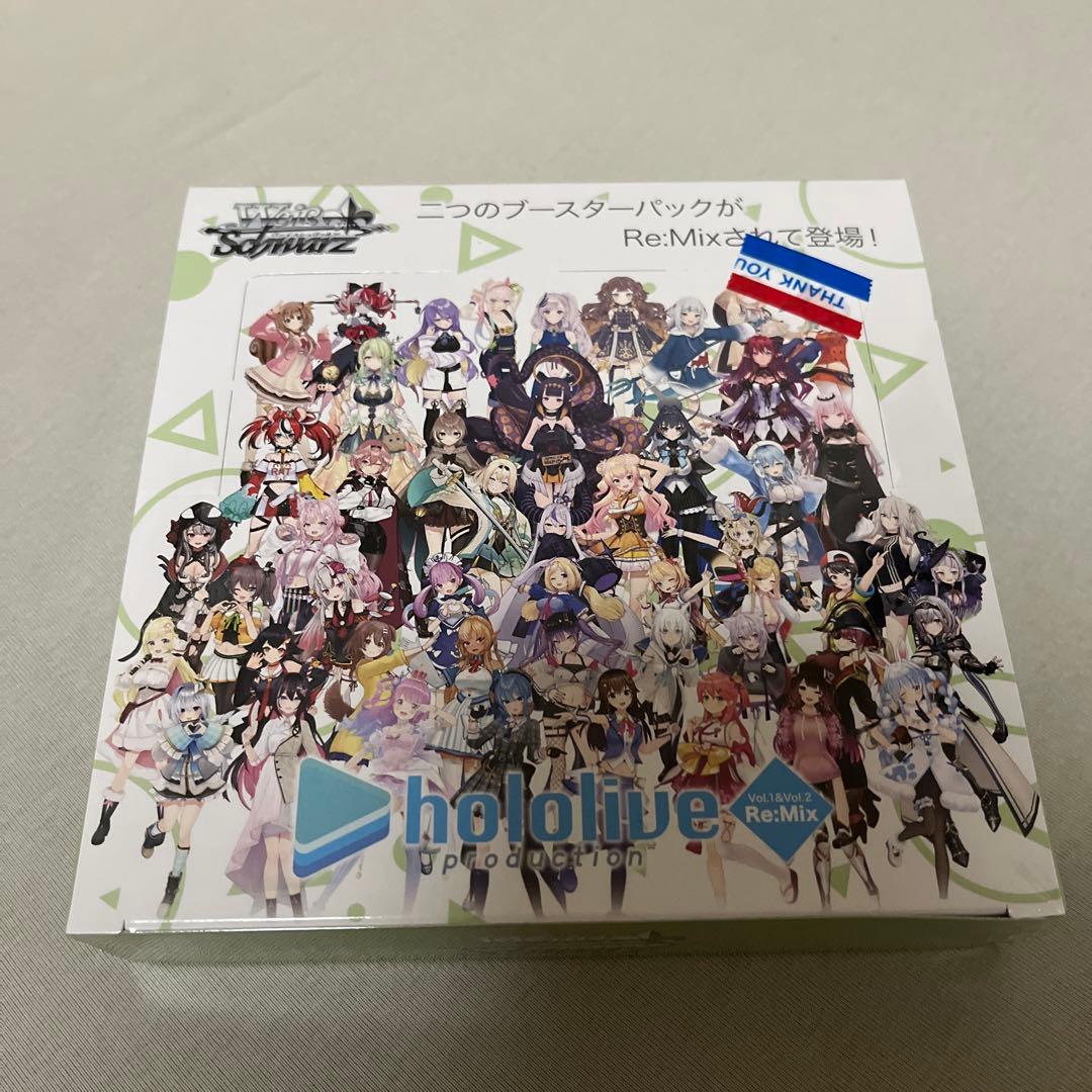 ホロライブ SSP 3パック ヴァイスシュヴァルツ Amazon.co.jp