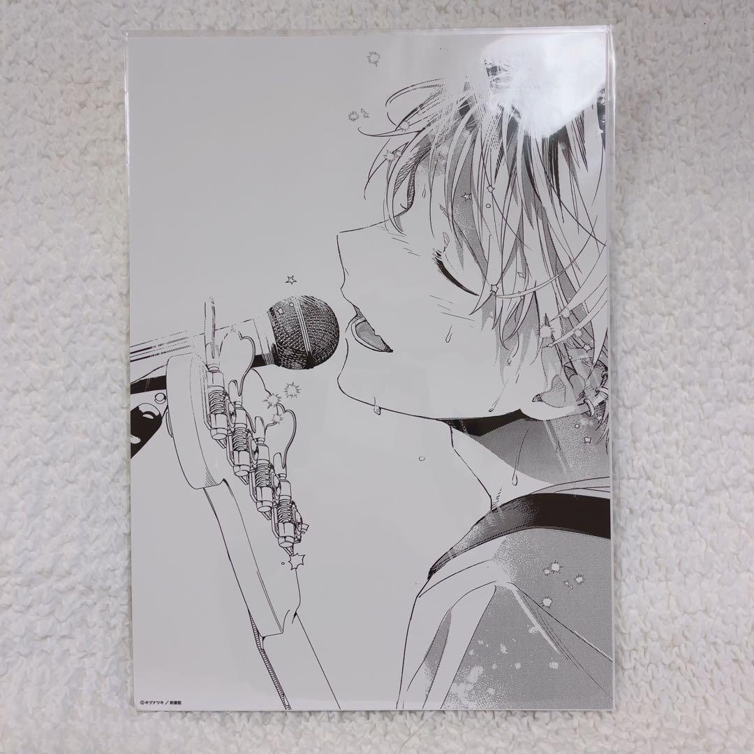 ギヴン ギヴン展 複製原画A〜E、G 6枚セット 新品未開封