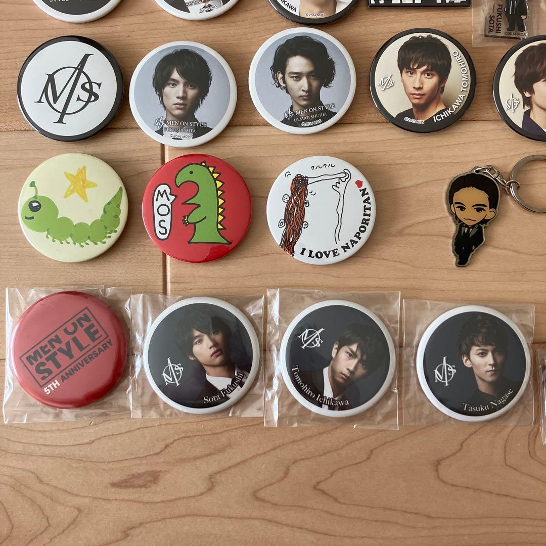 メンオンスタイル 2012〜2016 ガチャ ④