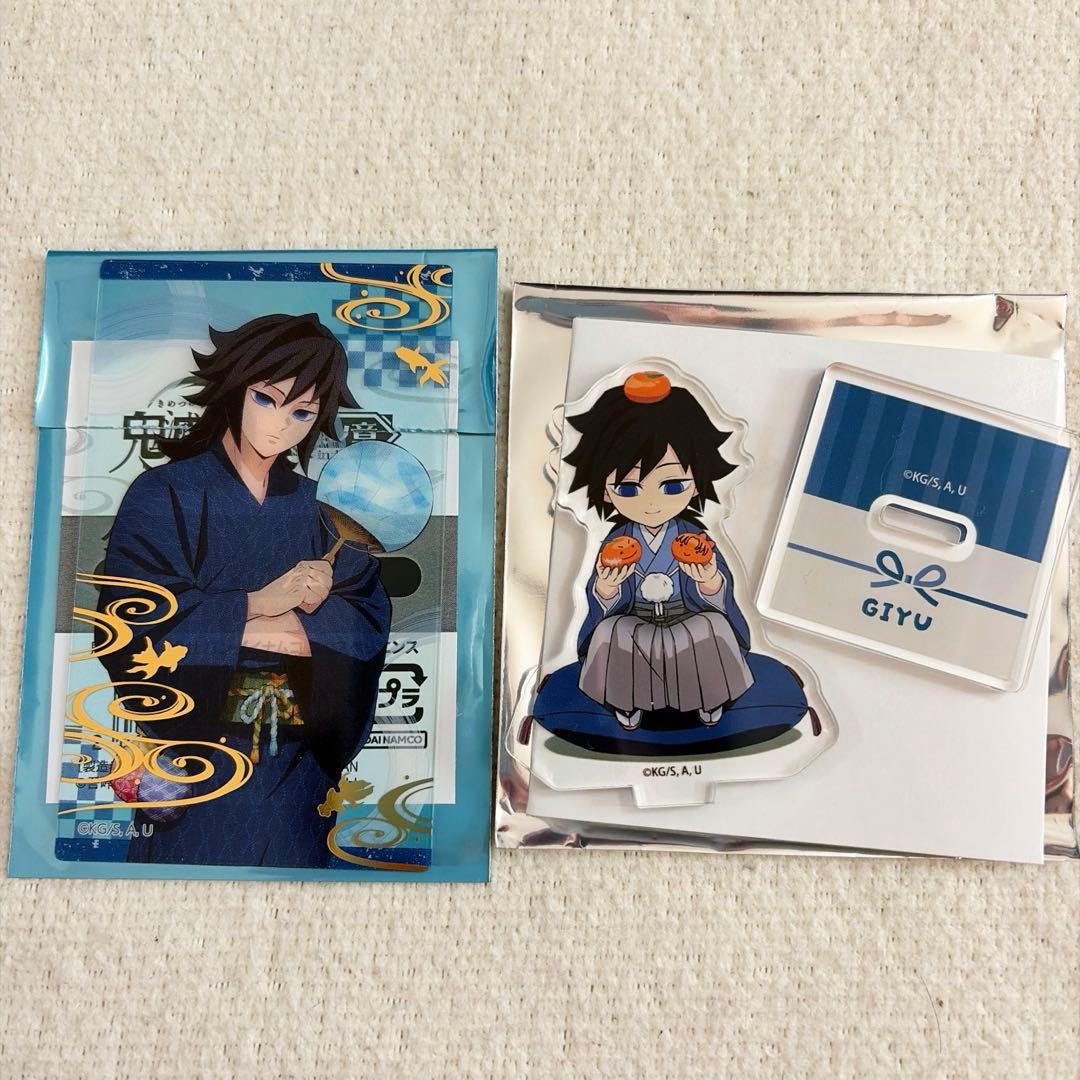 鬼滅の刃 冨岡義勇 C105 コミケ アクスタ 漆ノ章 ナムコ クリアカード