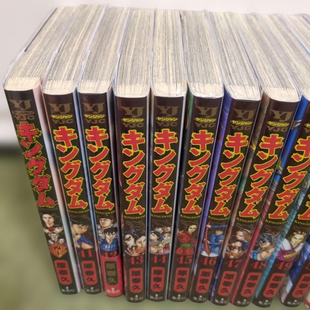 【美品】キングダム　漫画１〜６６巻抜け無し