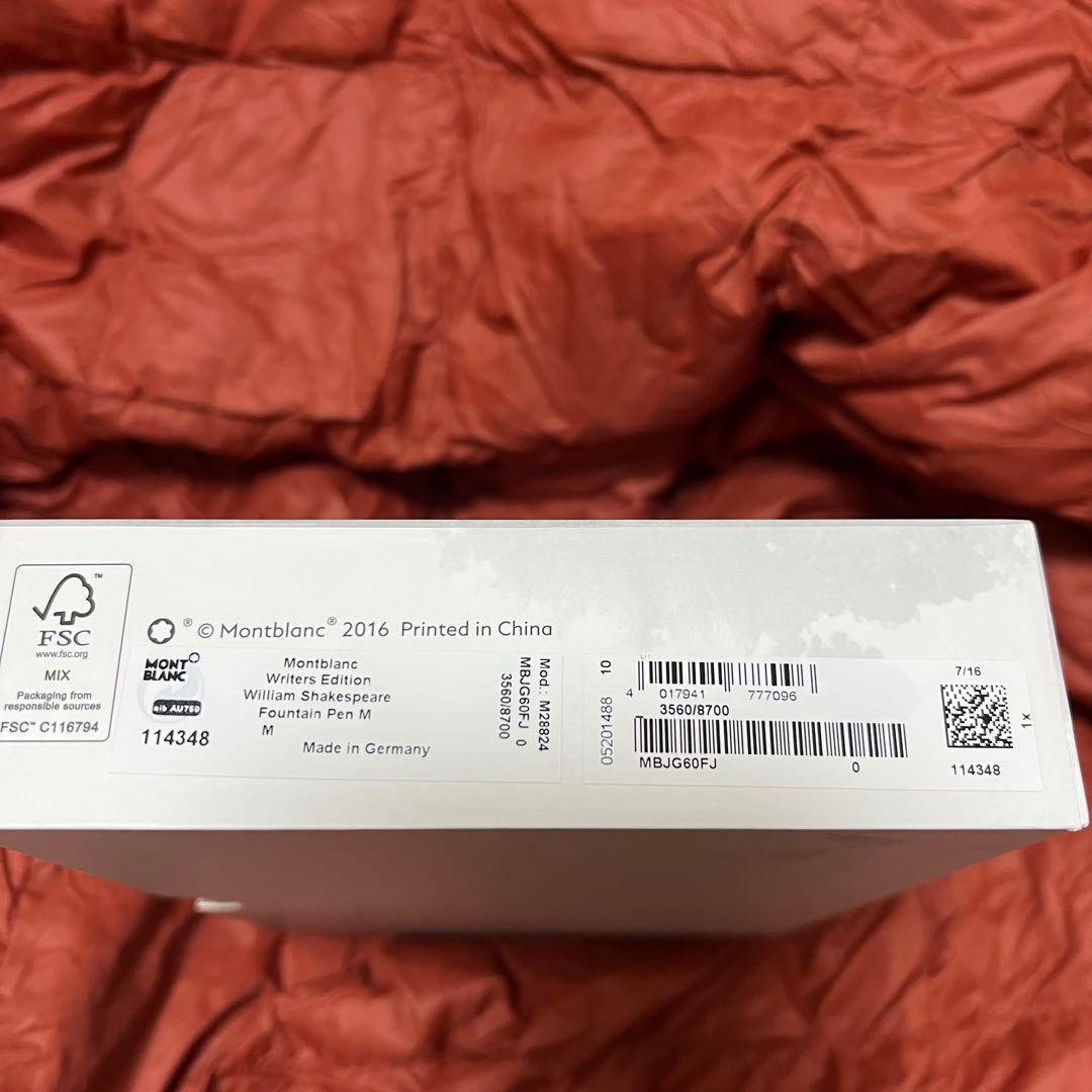 モンブラン 万年筆 作家シリーズ 2016 ウィリアム　シェイクスピア　ニブM