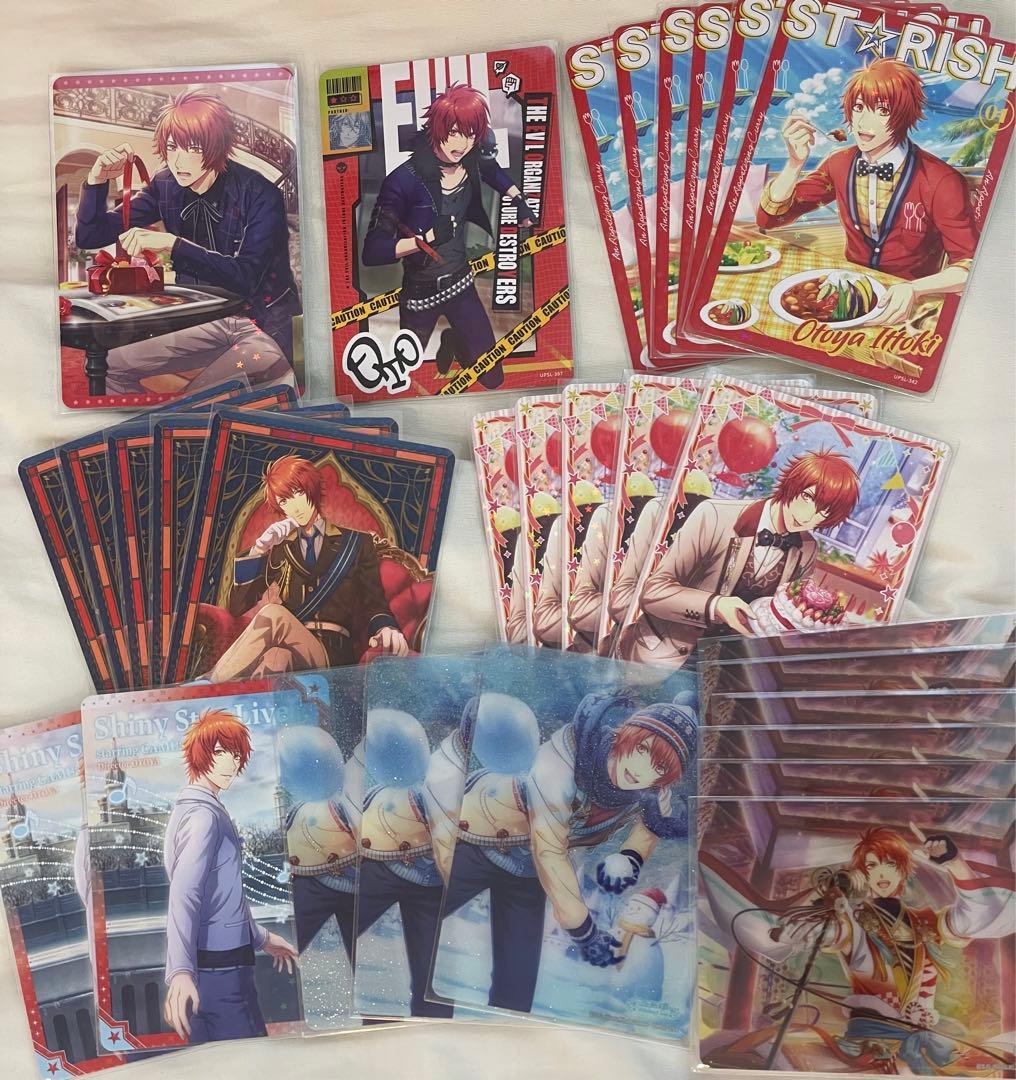 うたプリ 一十木音也 ビジュコレ vol.4 まとめ売り - メルカリ