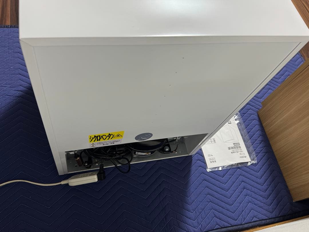 《展示品・未使用品》アビテラックス60L小型冷蔵庫　AR-60E4 2024年製