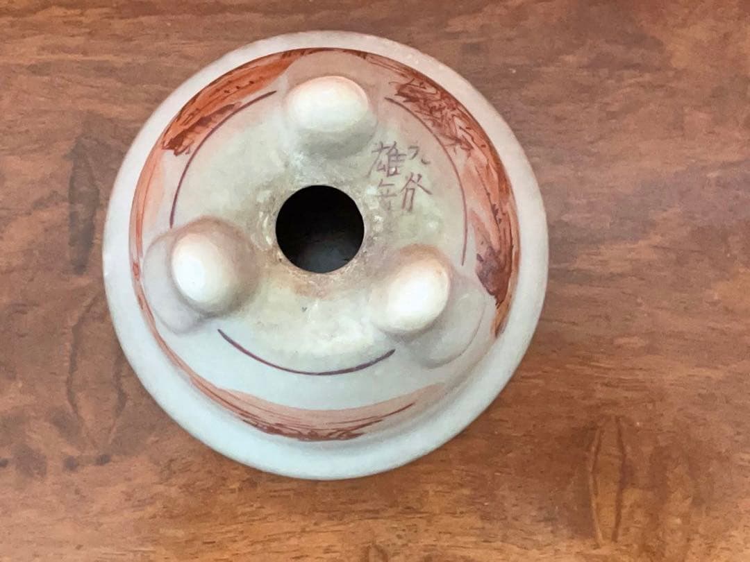 九谷雄岳　希少　赤絵山水図　九谷焼　ミニ盆栽鉢　盆栽鉢　盆栽小鉢　鉢　盆栽