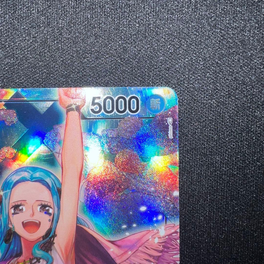 ワンピースカード】 謀略の王国 ネフェルタリ・ビビ リーパラ リーダー