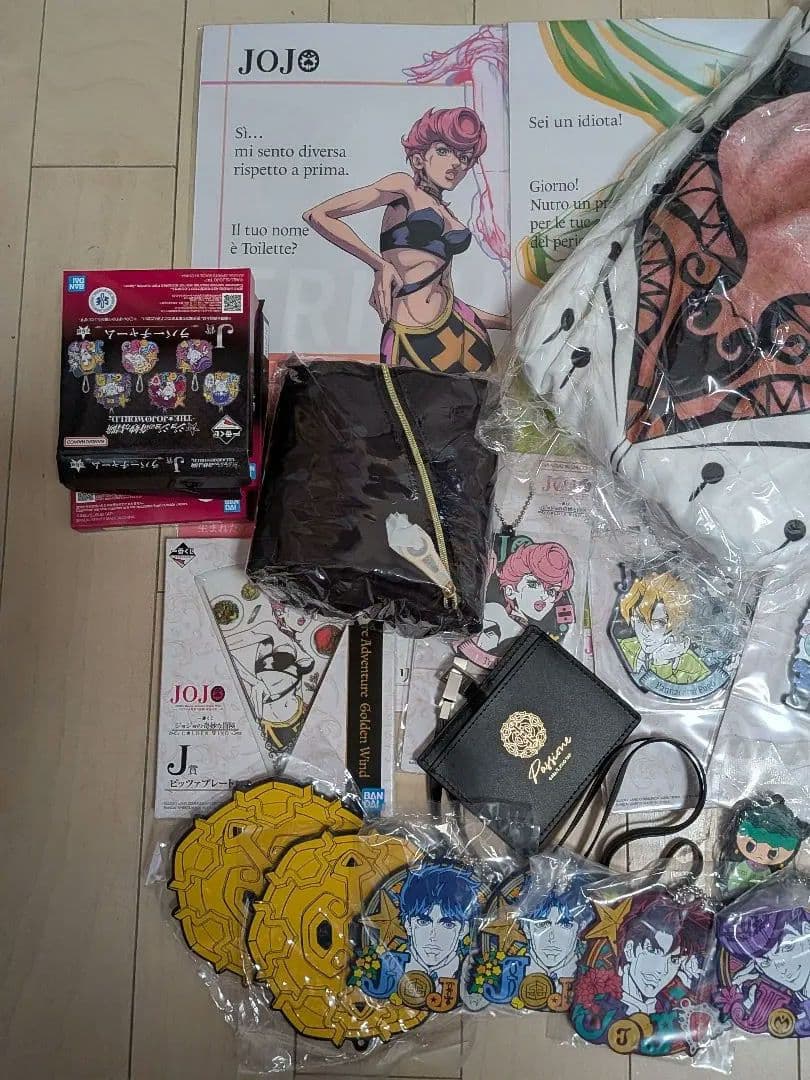 ジョジョの奇妙な冒険　5部　まとめ売り