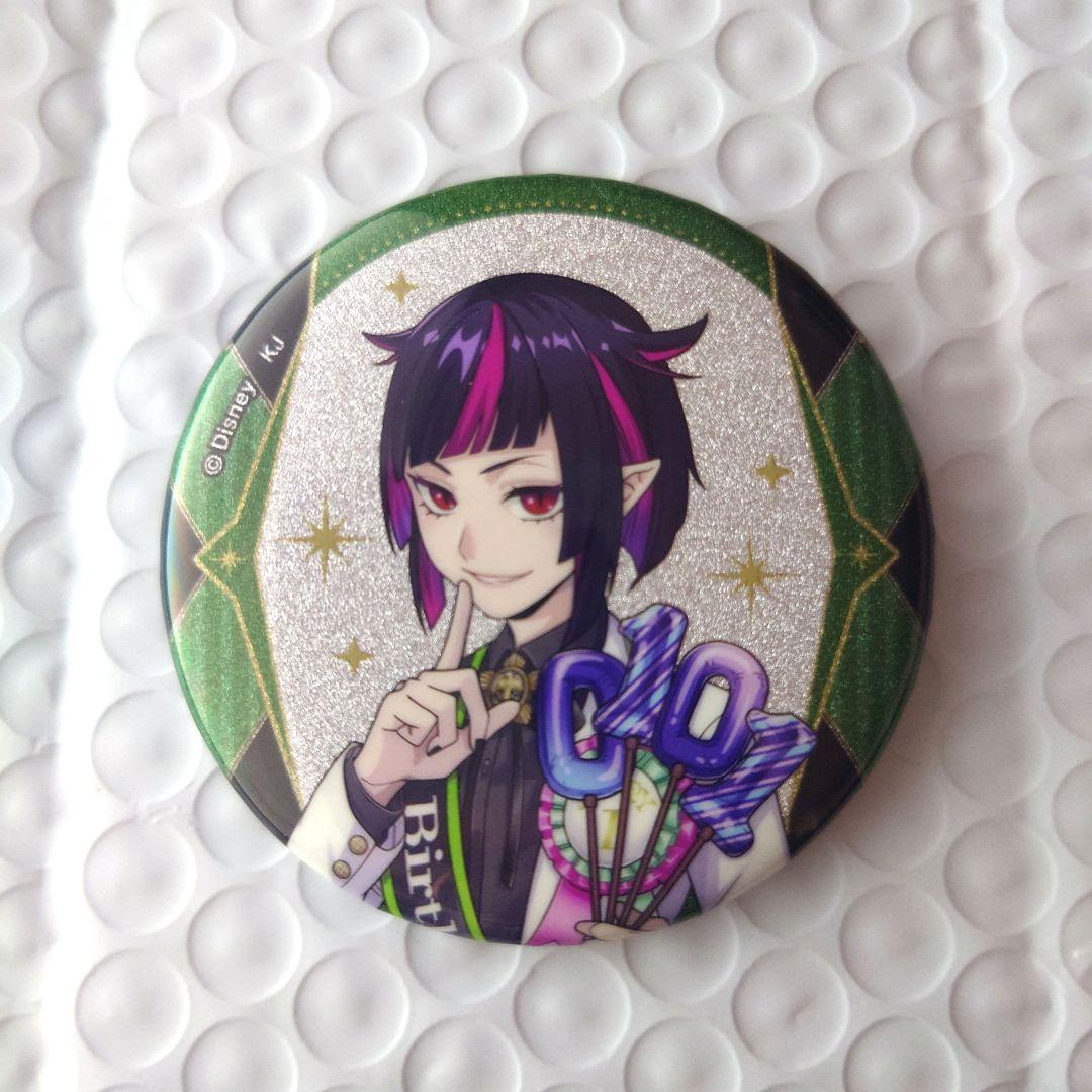 ツイステ リリア 缶バッジ