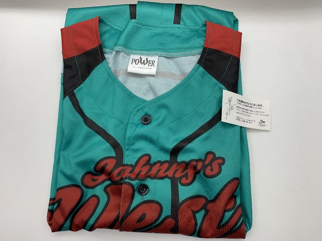 ジャニーズWEST想い出のベースボールシャツ 新しい ジャニーズWEST
