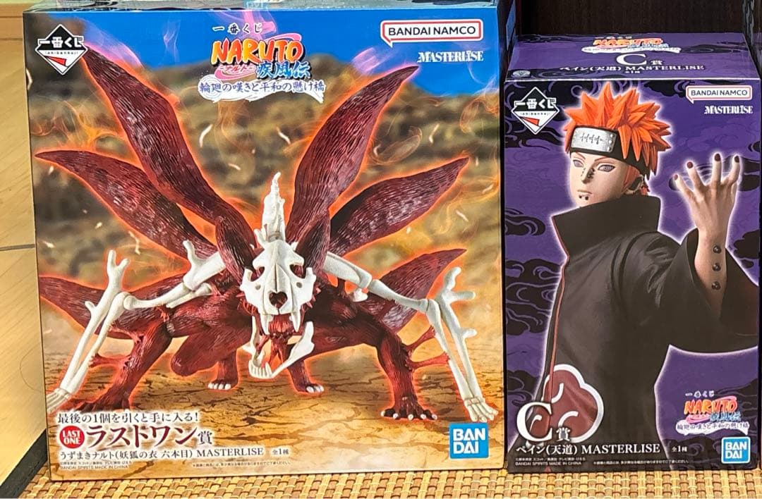 一番くじ ナルト 疾風伝 輪廻の嘆きと平和の架け橋 C賞 ラストワン賞