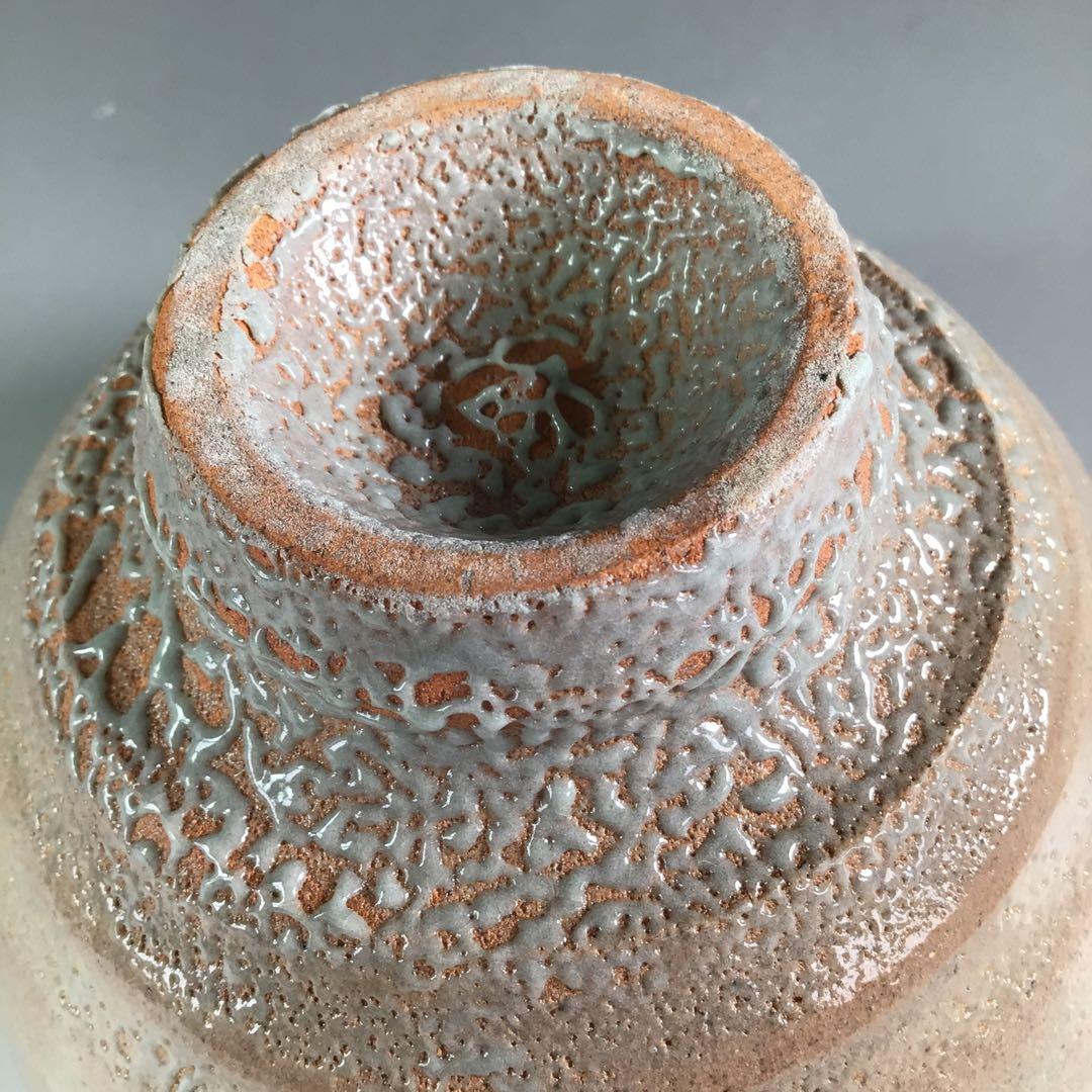 R732 茶碗 『高麗焼』『慶州窯造』『大徳寺 大橋香林 箱書』 共箱