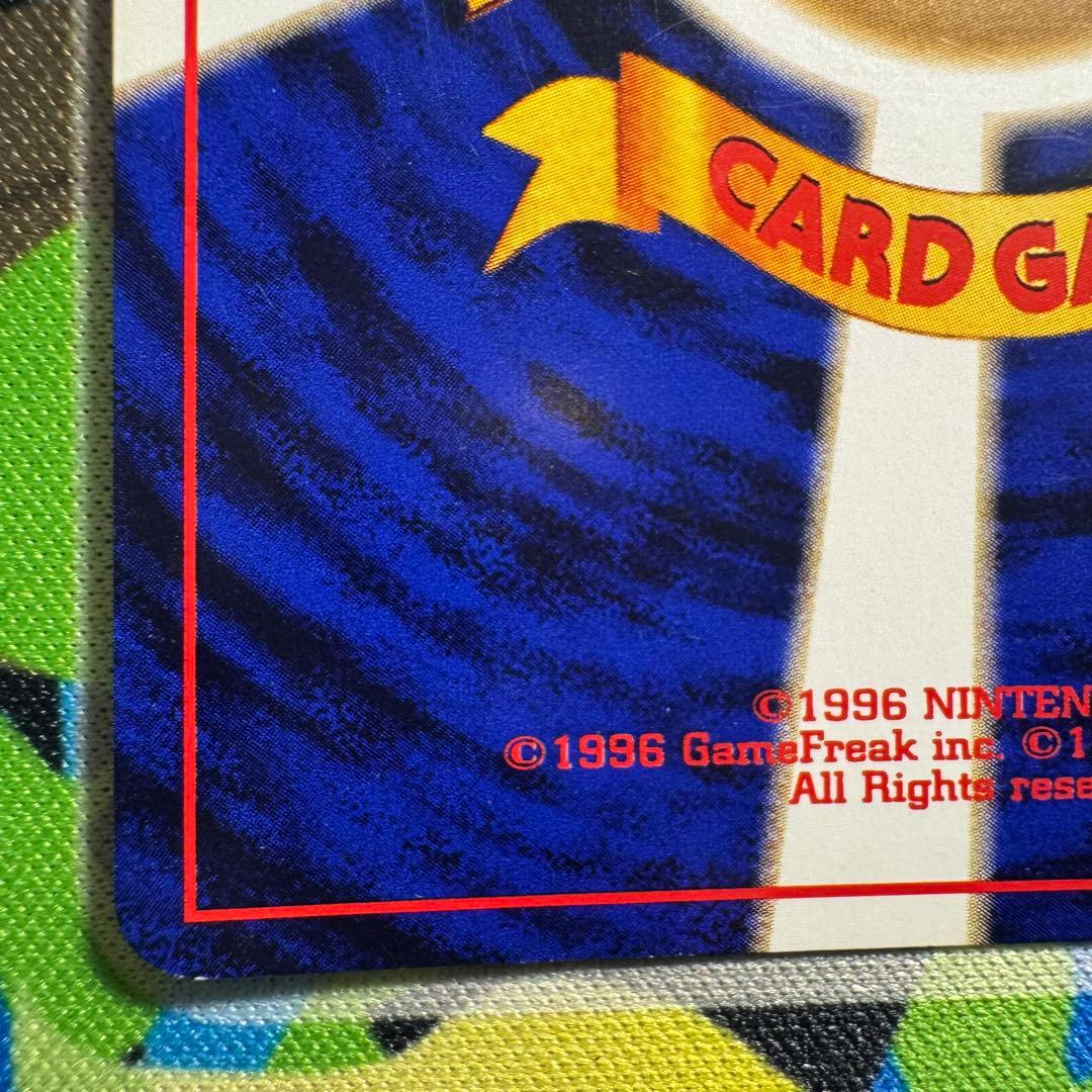 ポケモンカード　わるいゲンガー　lv.32 引退品　dp bw 旧裏　xy