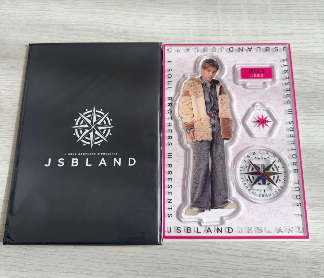岩田剛典 JSB LANDアクリルスタンド - メルカリ