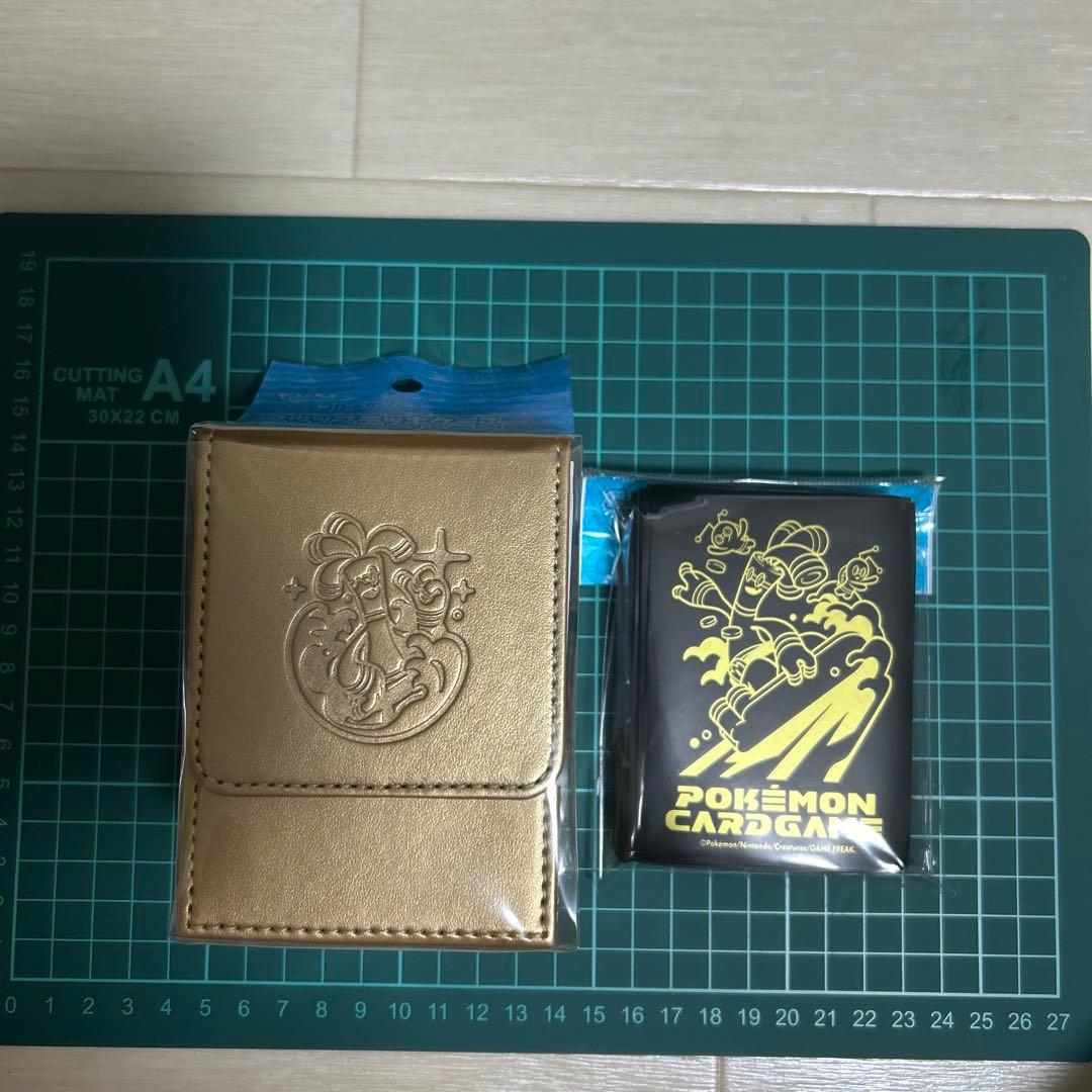 槇原敬之レアグッズセットスノードーム・バッグ・CDケース・目覚まし