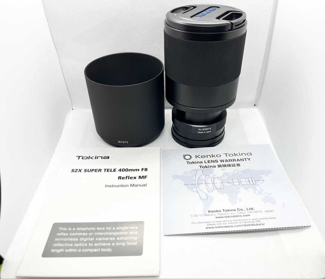 Eマウント対応】Tokina 400mm F8＋2倍テレコン 800mm MF - メルカリ