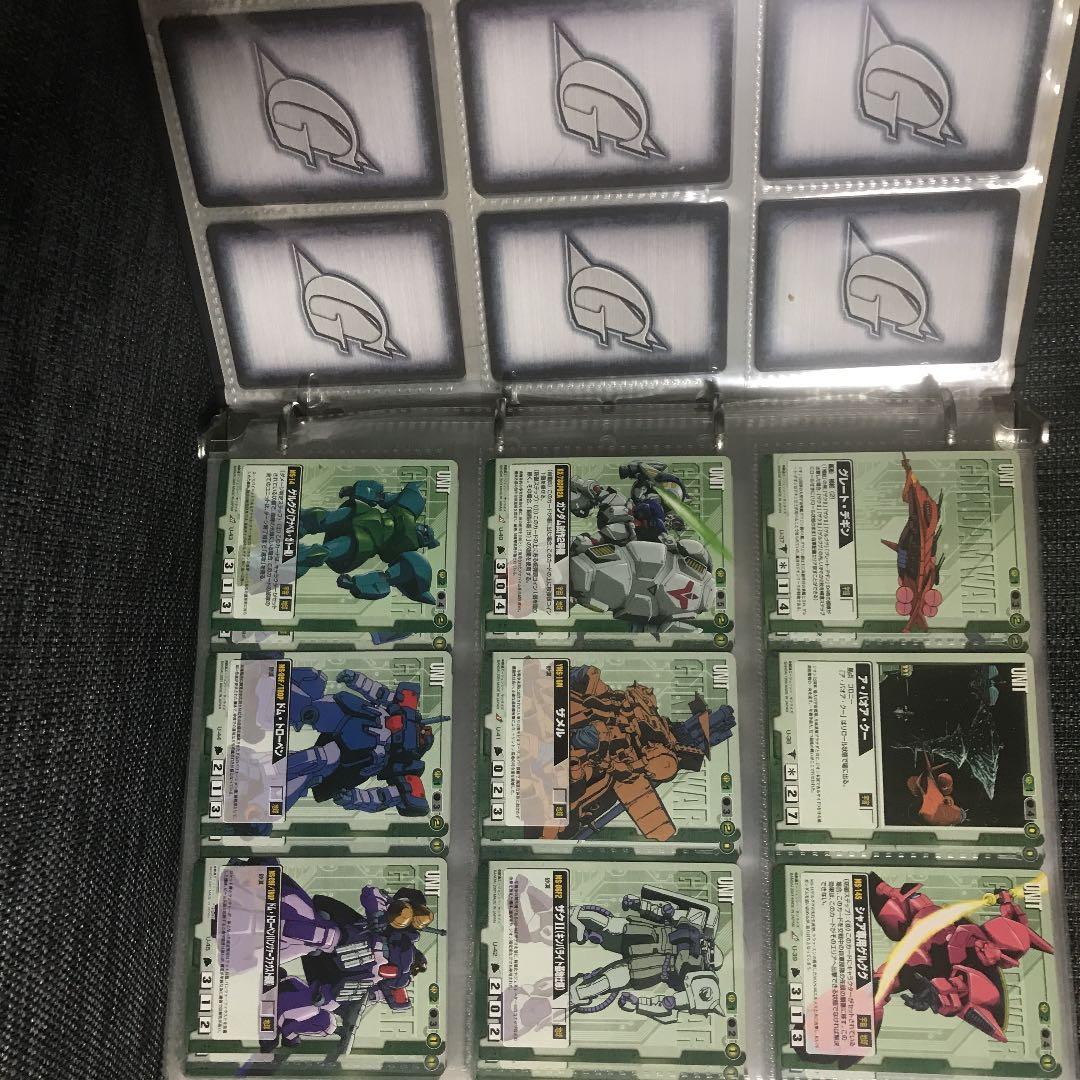 ガンダムウォー 緑 カード 大量セット バインダー