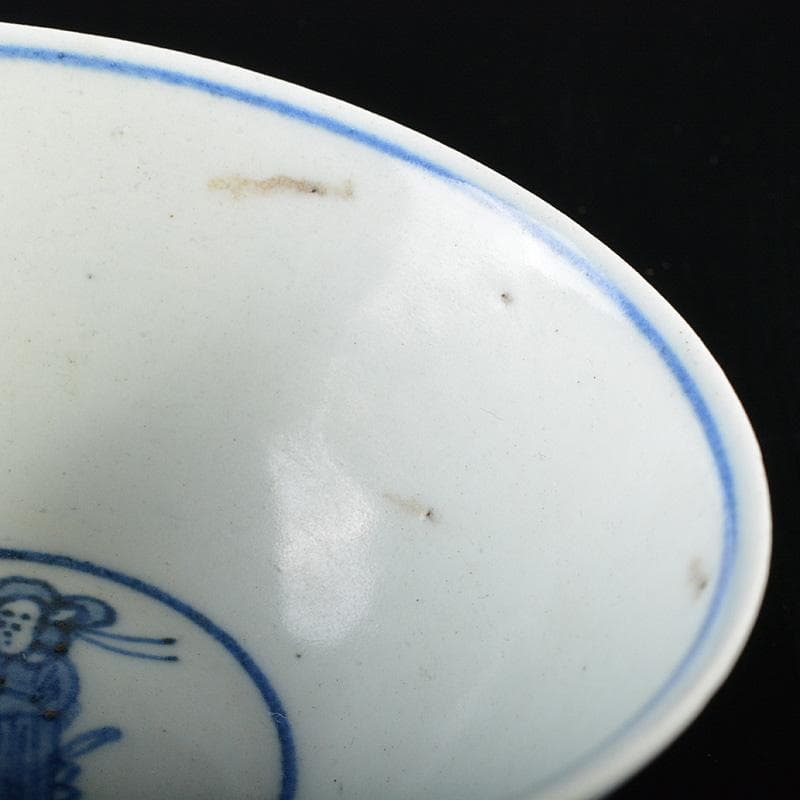 中国 新渡 青花 唐子人物文碗 C R6442E - メルカリ