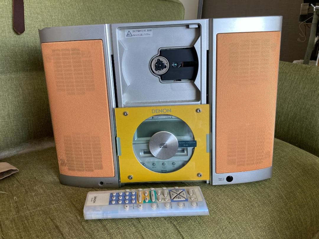 DENON PERSONAL AUDIO SYSTEM A-D3