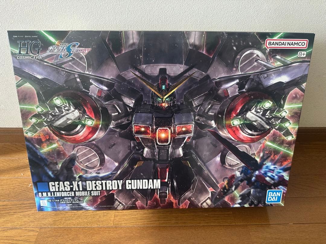 HG 1/144 デストロイガンダム DESTROY GUNDAM $_57.JPG?set_id=880000500F