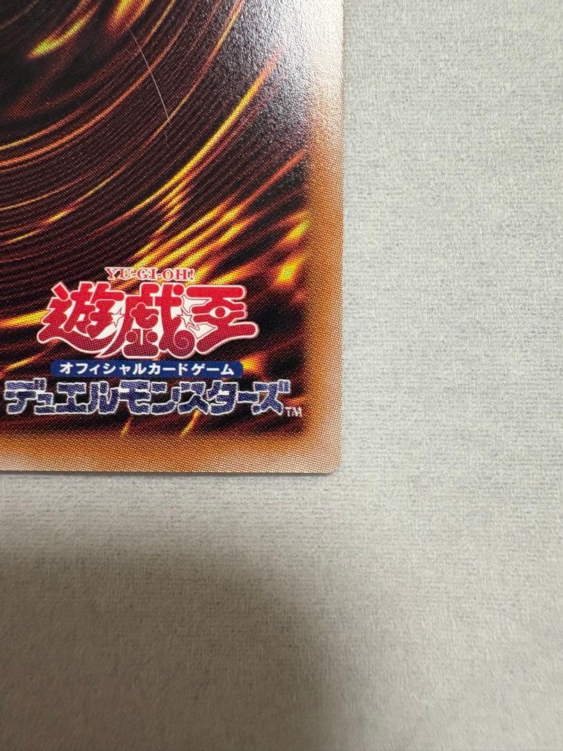 女剣士カナン　25th　クオシク