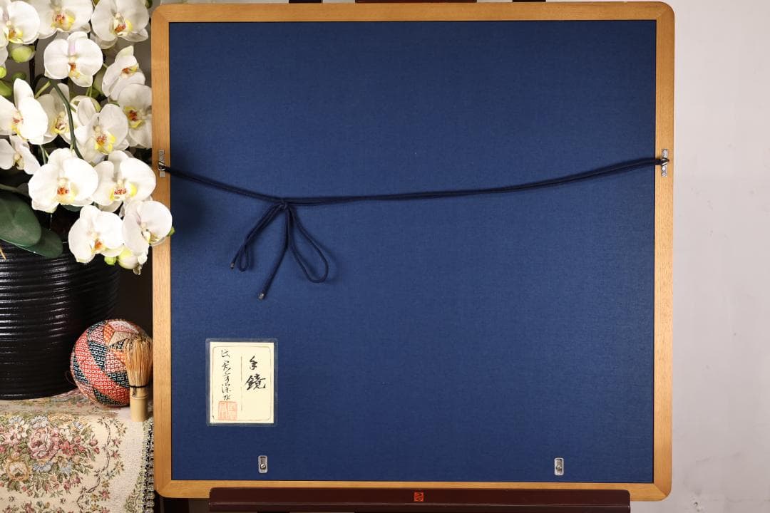 模写】BJ213伊東深水『 手鏡 』 共シール額装日本画美人画8号