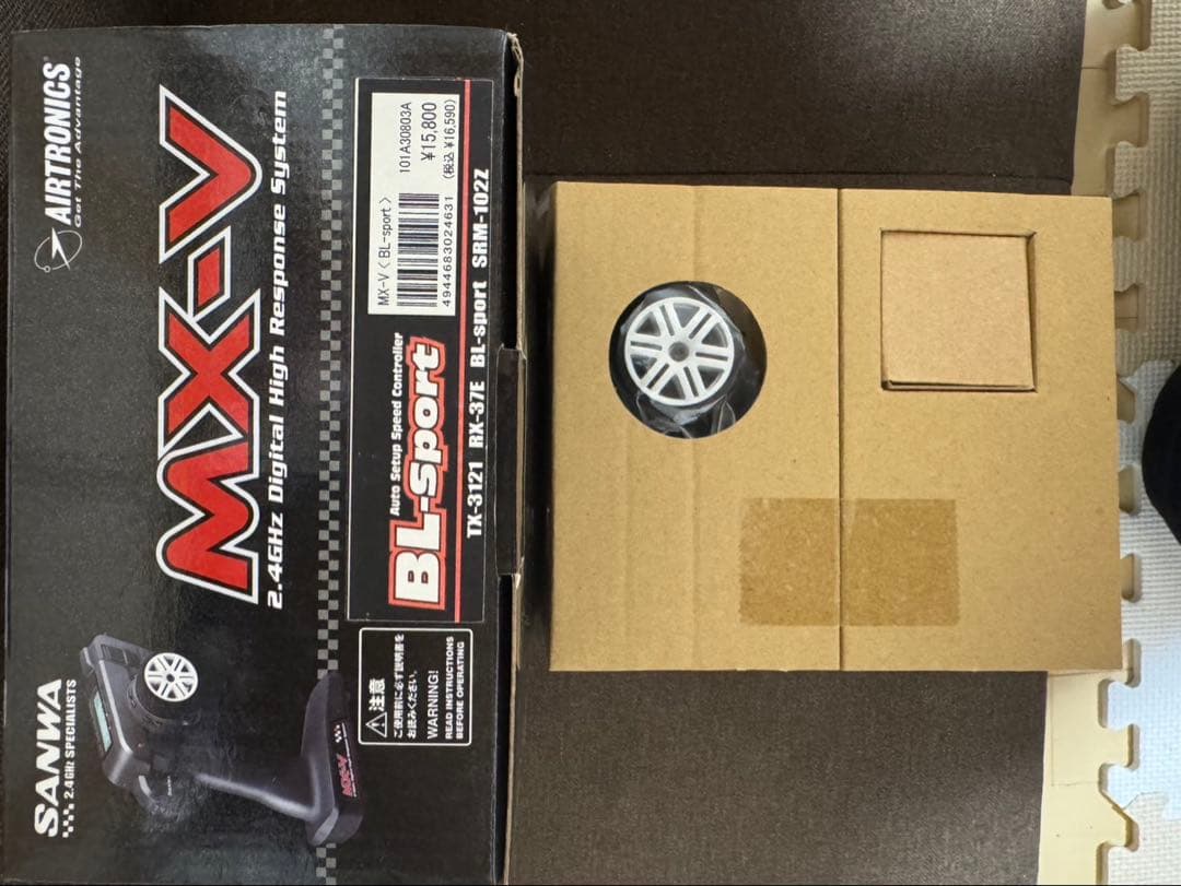 ホビーラジコン SANWA MX-V EP START SET III