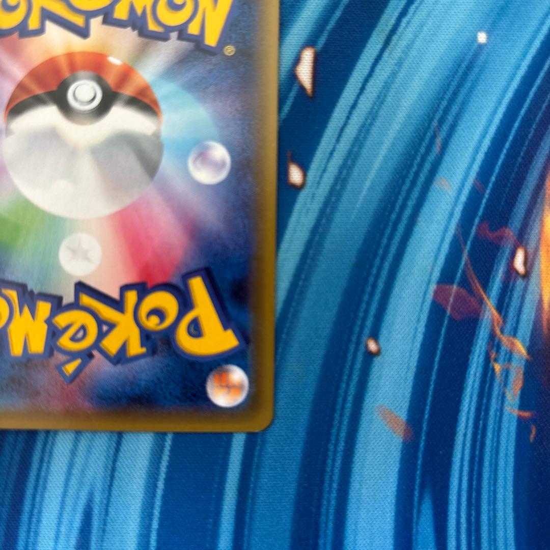 ポケカ　ブースターＥＸ　ポケキュン　CP3 XY