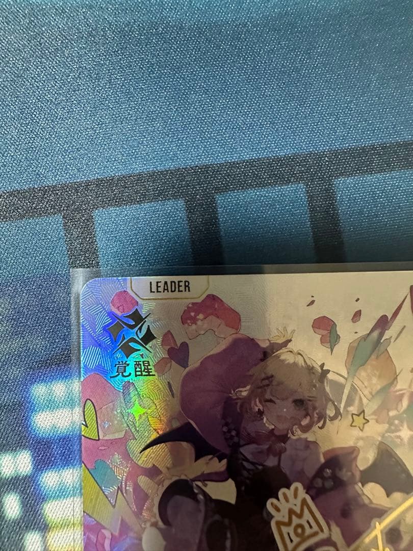 クロススターズ Xross Stars 一ノ瀬うるは 胡桃のあ LRPP セット