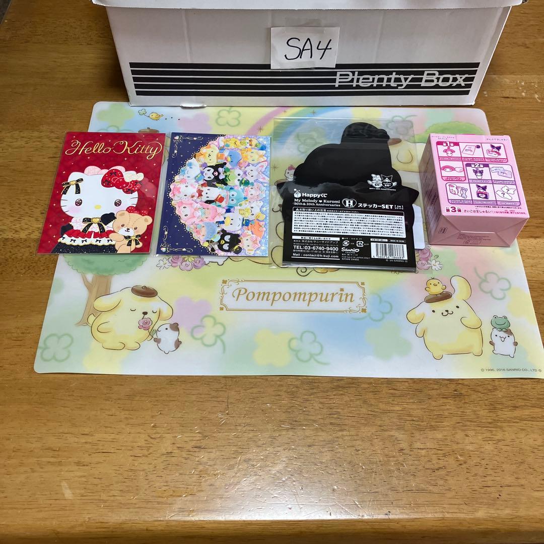 サンリオ マイメロディ 激レア品他セット〜SA4