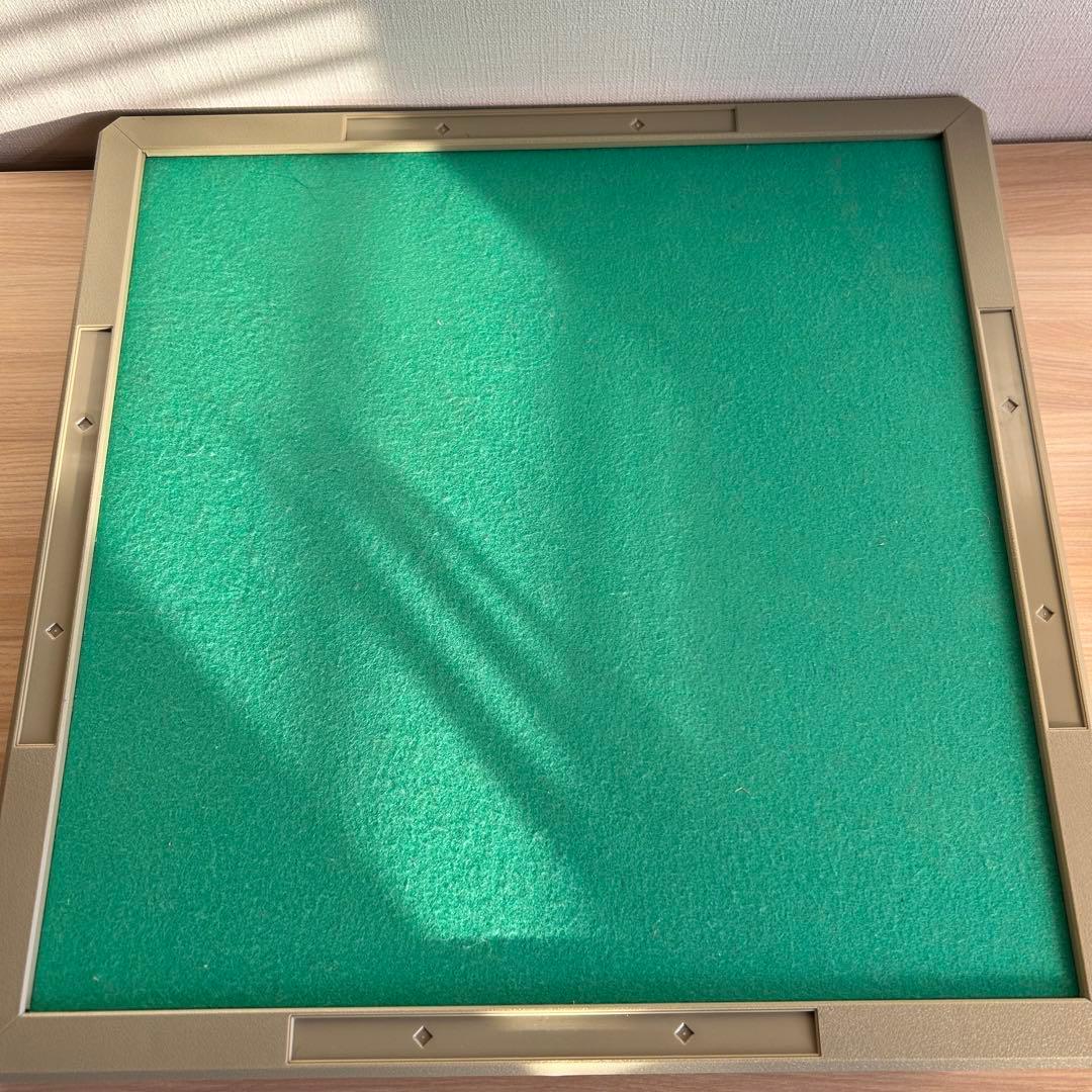 【完品】 うちのタマ知りませんか? ドンジャラゲーム　昭和レトロ　当時物