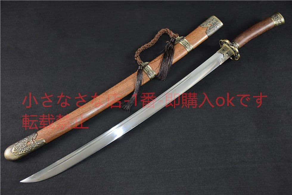 武具　刀装具　日本刀　模造刀   居合刀 斬魂