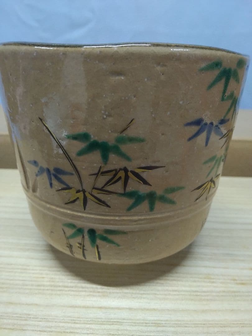 茶道具 茶碗 和香 福本積應 乾山 仁清 沖野和香 - メルカリ