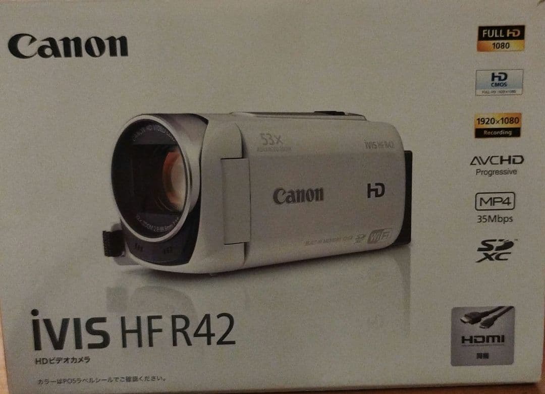 Canon iVIS HF R42 HDビデオカメラ